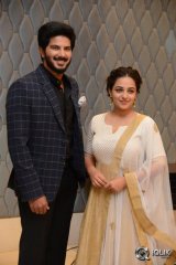 100 Days of Love Movie Release Date Press Meet